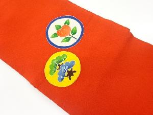 縮緬地丸文に松・橘模様名古屋帯